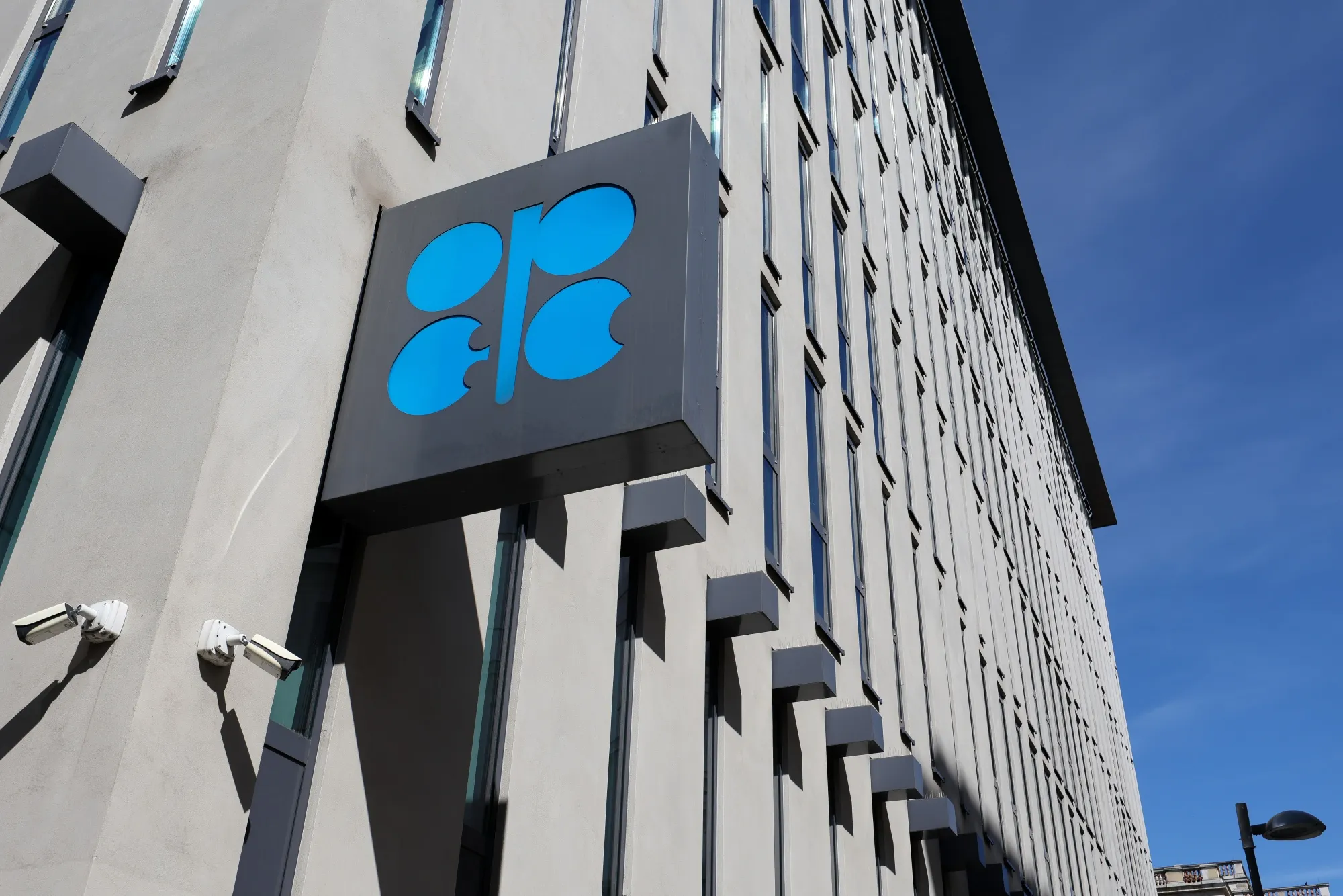 The headquarters of the Organization of the Petroleum Exporting Countries (OPEC) in Vienna, Austria