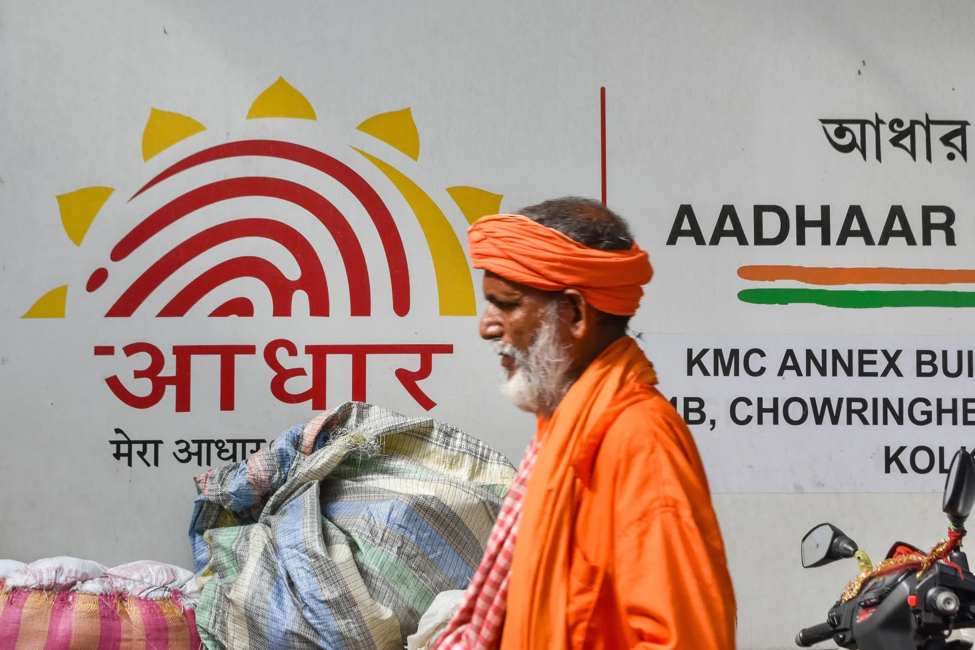 India’s ID card benefits are easy to see.