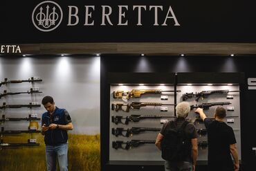 Inside The NRA Annual Convention
