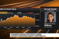 China Investigates Bad-Debt Industry Veteran for Corruption