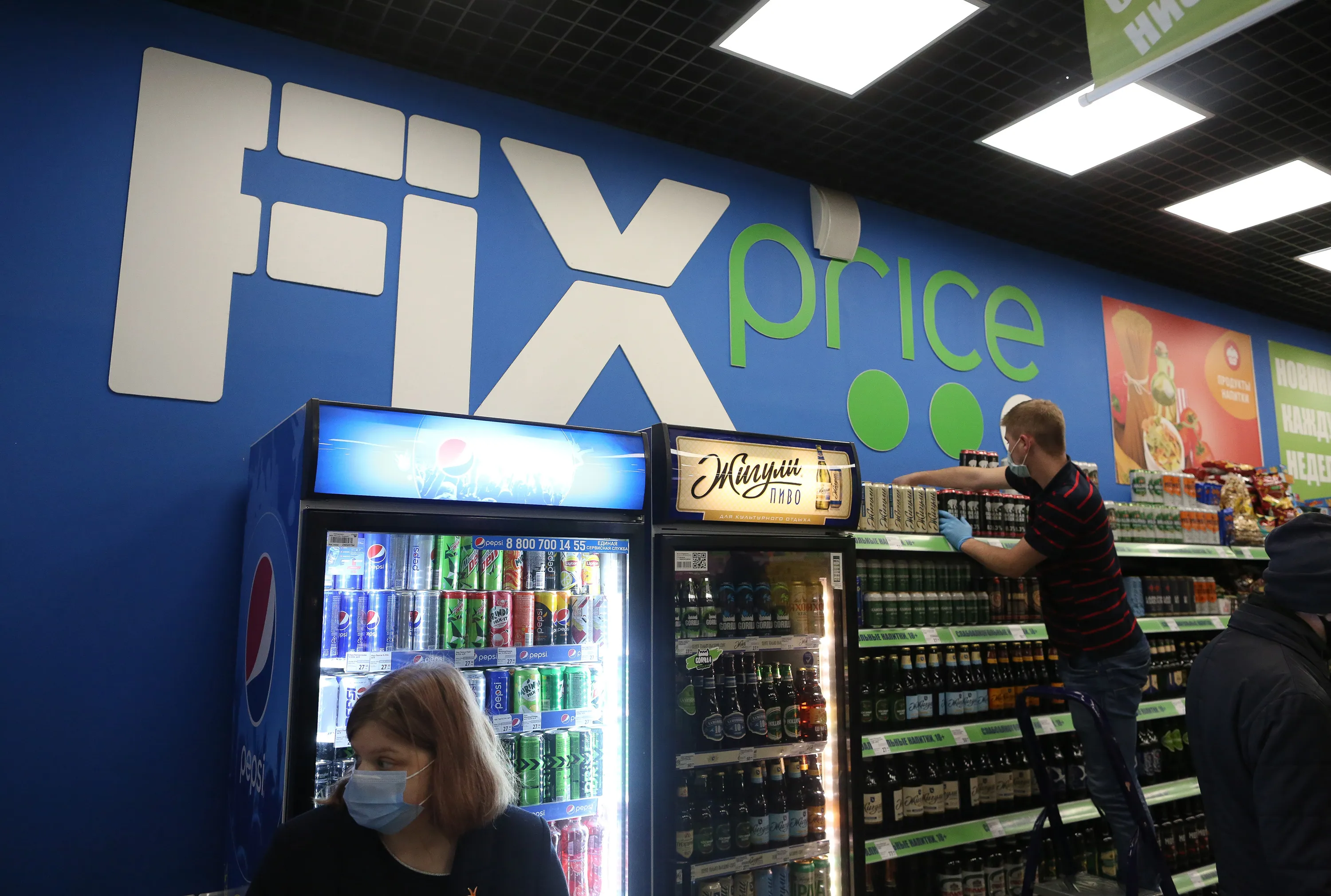 Fix Price operates over 4,000 stores selling goods for less than $3.