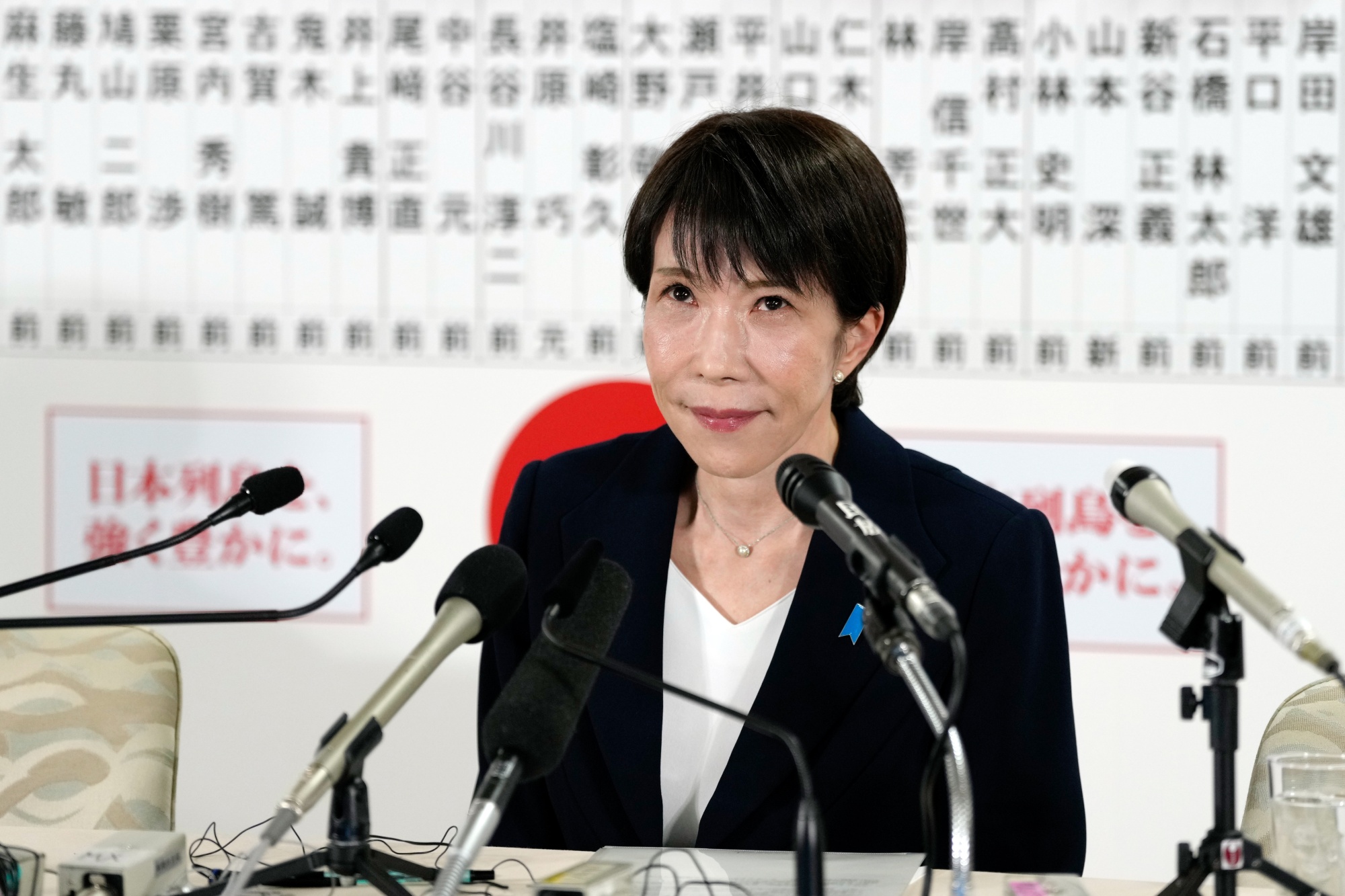 Sanae Takaichi at the Liberal Democratic Party headquarters in Tokyo, Japan, on Feb. 8.
