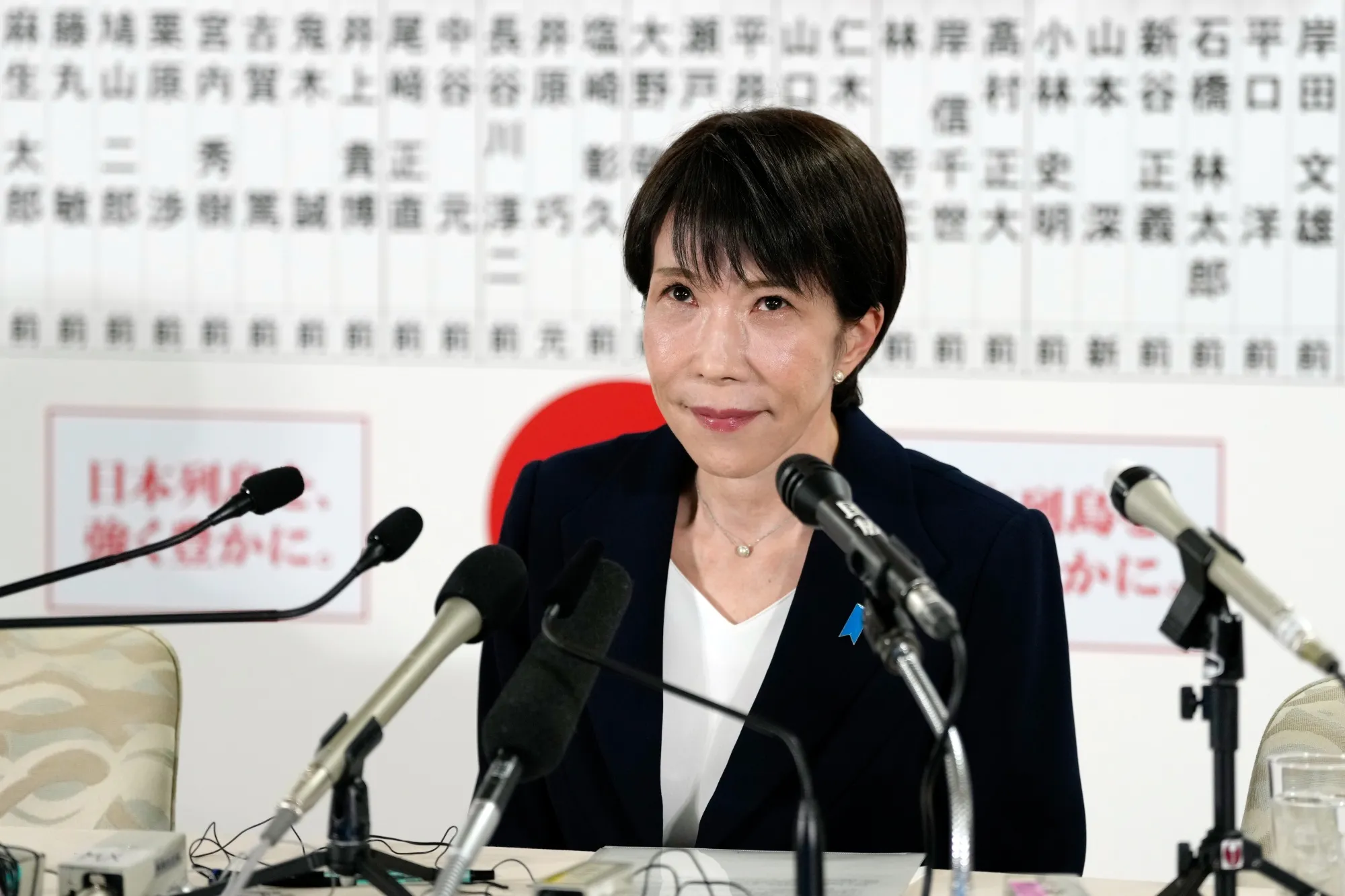日本の高市首相、衆院選圧勝で戦後最強の政権基盤を確立、株価と債券に影響