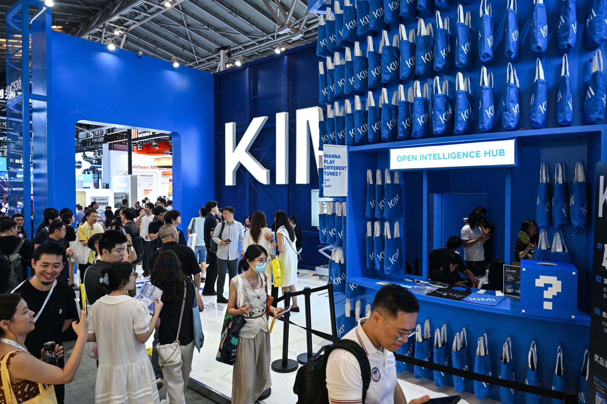 Shanghai’s World Artificial Intelligence Conference