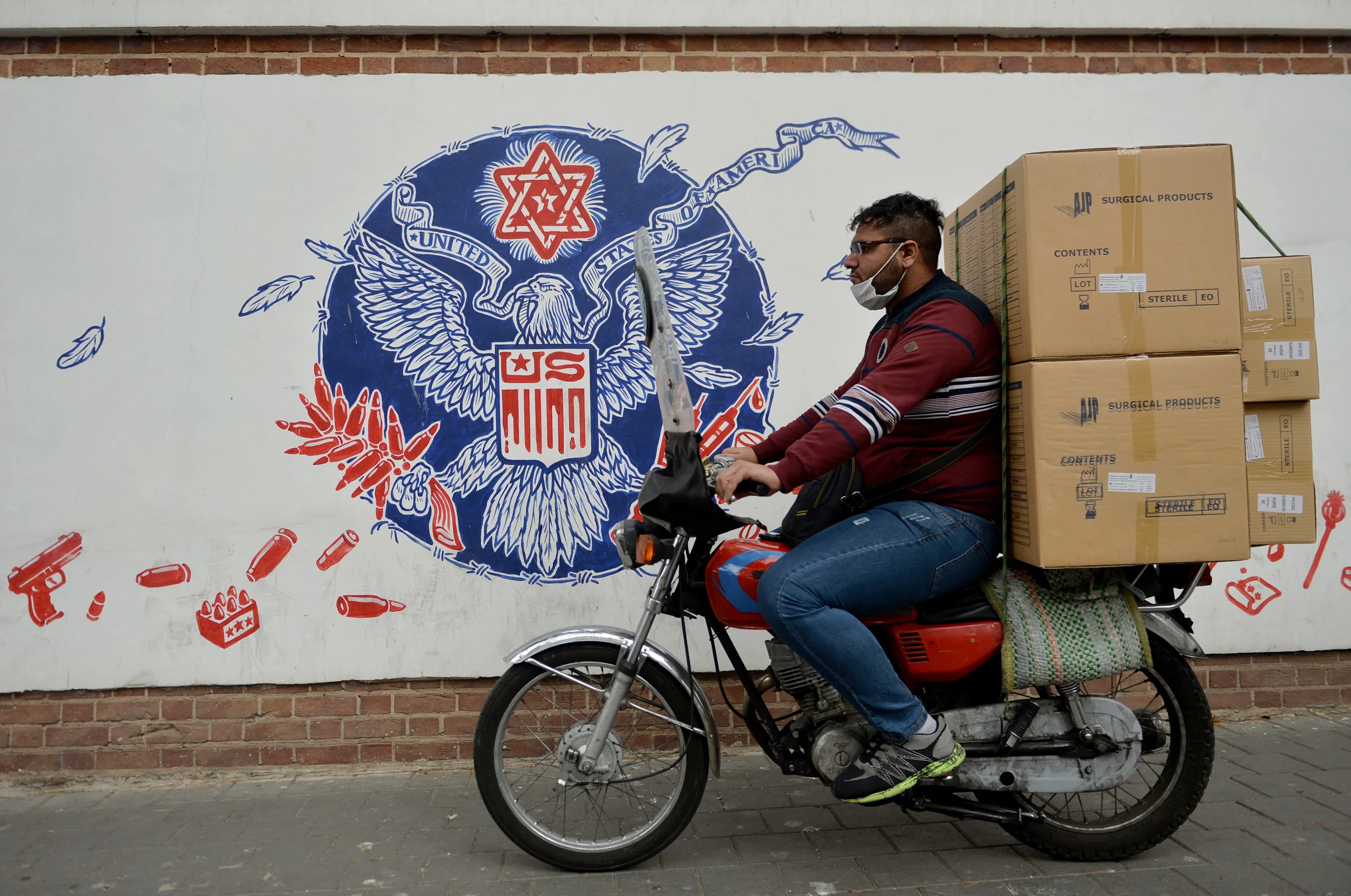 Graffiti on the walls of the former Tehran Embassy building in Tehran.
