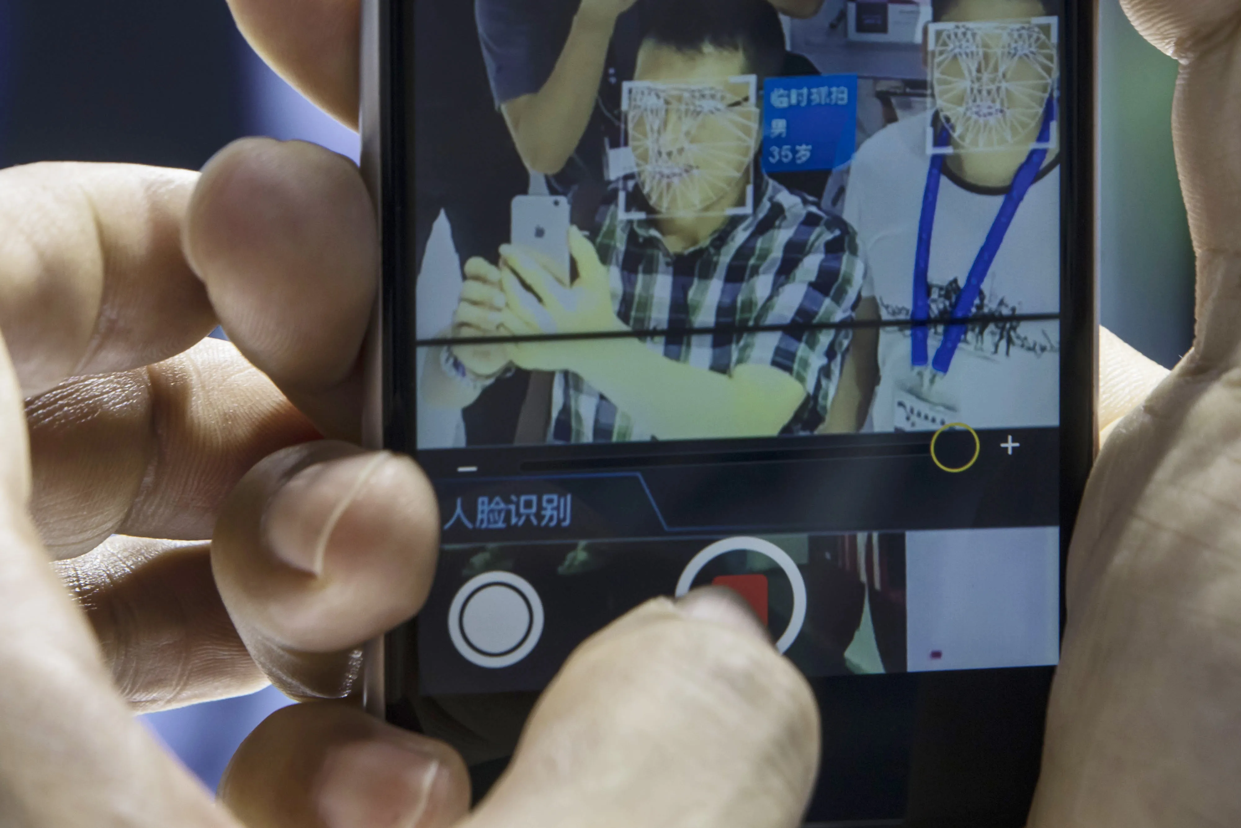 Facial-recognition demonstration at the Beijing Megvii Co. booth at the MWC Shanghai exhibition.&nbsp;