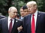 トランプ大統領とプーチン大統領