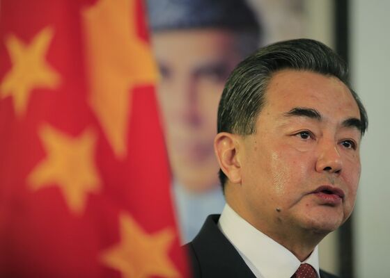 Top China Diplomat Rips Blinken on Afghanistan, Virus Probe