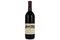 top-10-wines-2016-bloomberg-1969-robert-mondavi