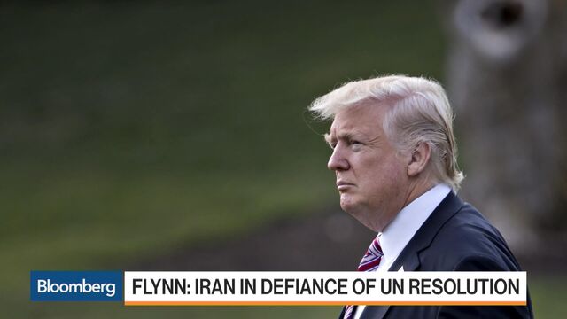 Iran Carries Out New Missile Tests After Trump Imposes Sanctions thumbnail