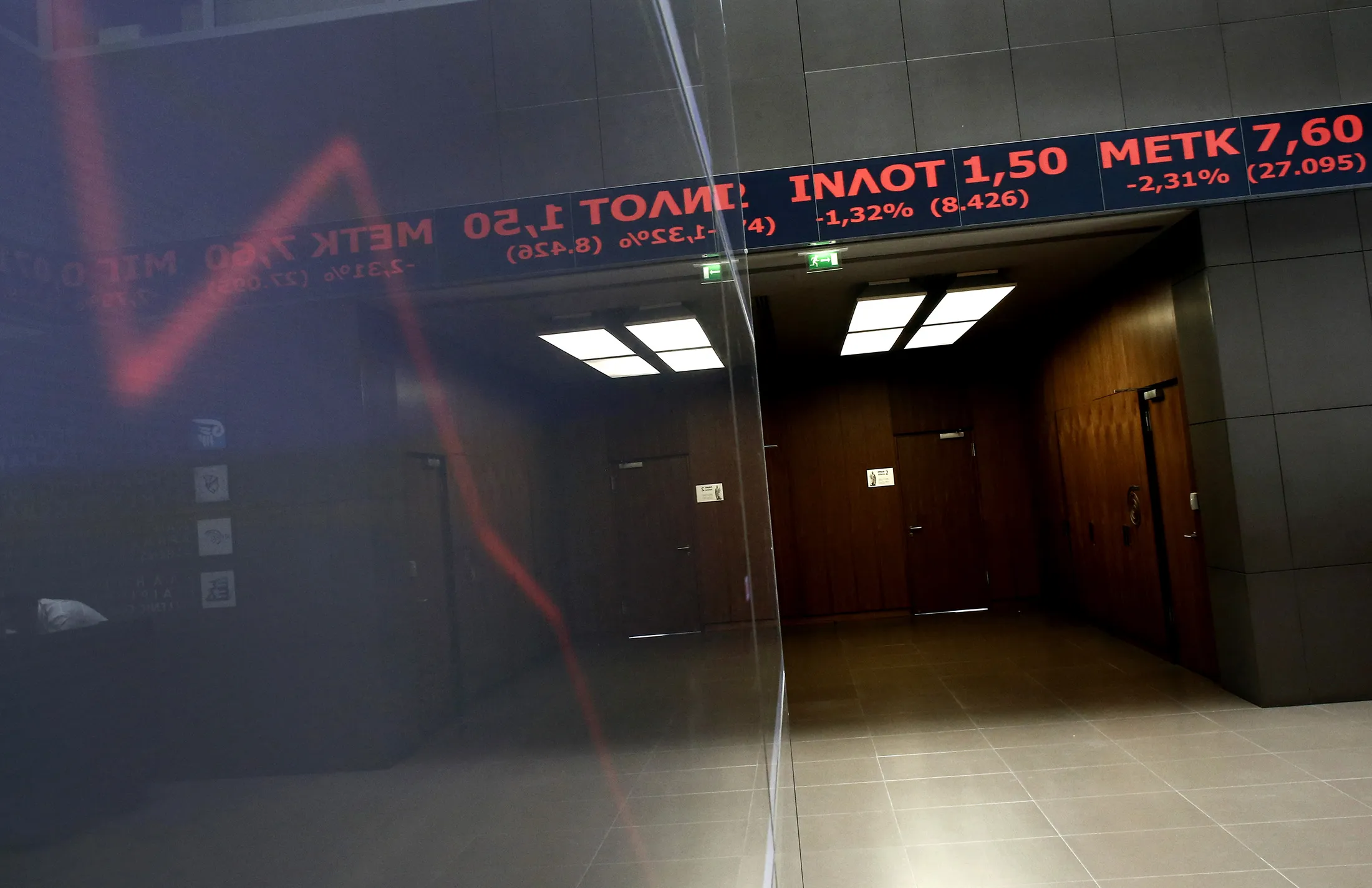 The Athens Stock Exchange in 2015.
