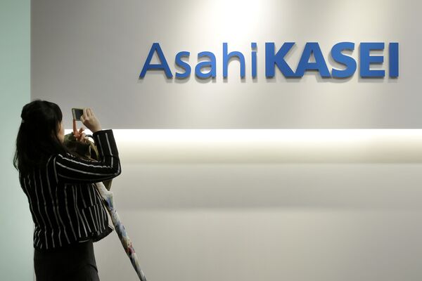 Asahi Kasei Corp. President Toshio Asano News Conference As The Company Buys Polypore For About $3.2b Enterprise Value