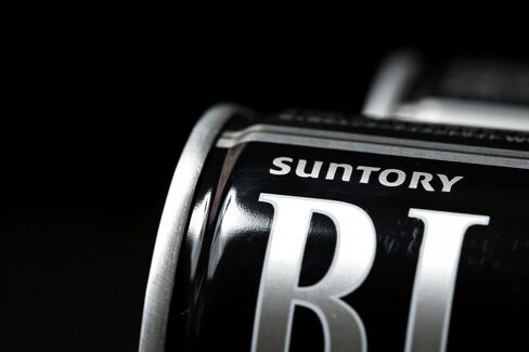 Suntory’s $3.9 Billion IPO Priced Near Low End on Market Swings