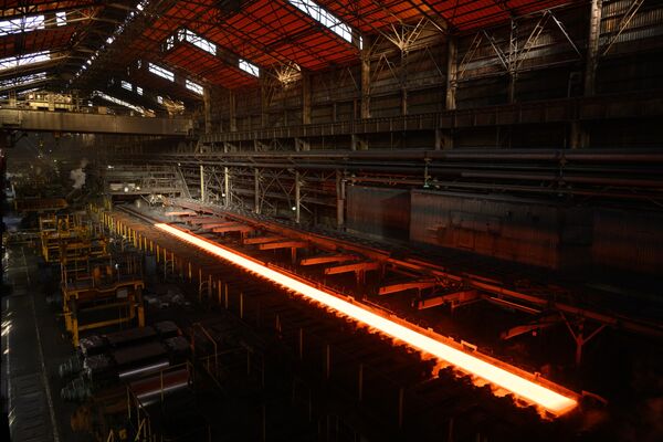 Nippon Steel Corp.'s Kashima Works Steel Mill