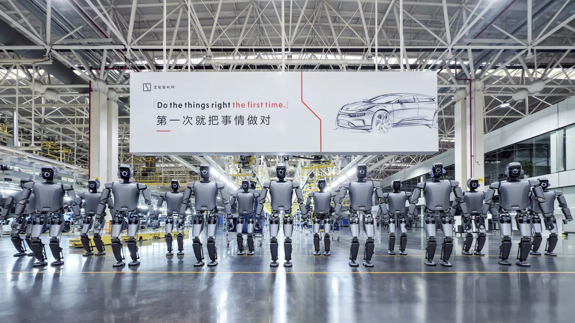 UBTECH Pioneers The World's First Multi-Humanoid Robot Collaborative Training In Multi-Task, Multi-Scenario Settings