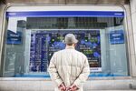Stock Angst Snowballs as Japan's Nikkei 225 Enters Bear Market