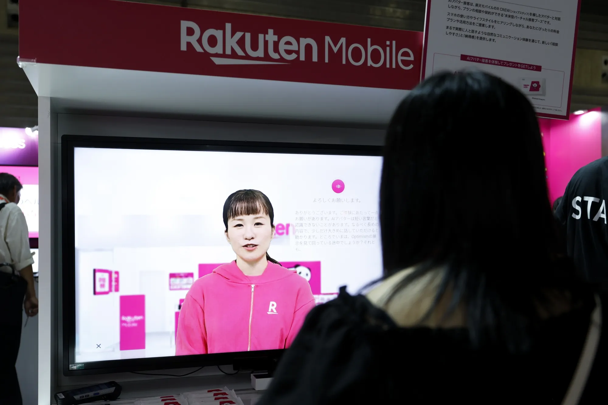 楽天グループ、7年連続の最終赤字1778億円——減損損失と利払い負担が重荷、無配決定