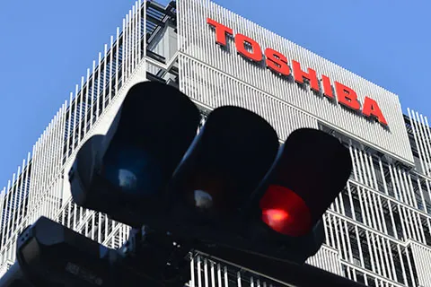 The Toshiba Corp. company facility in Kawasaki.
