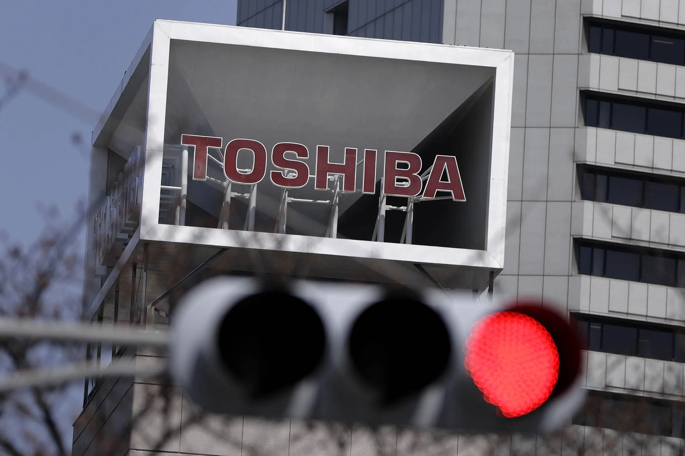 1495589587_toshiba