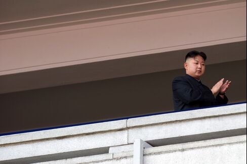 North Korean leader Kim Jong-Un