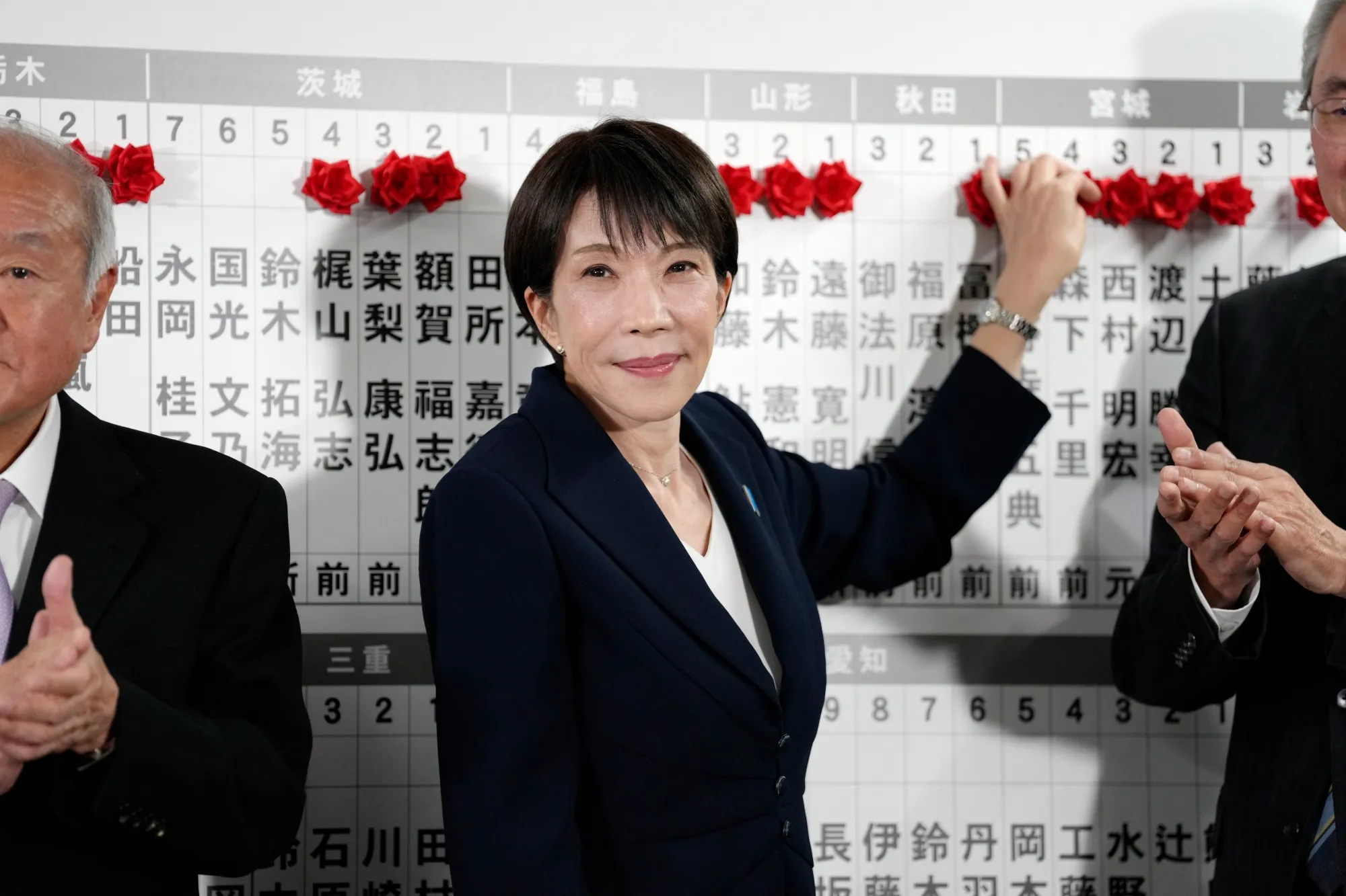 Election Night at Japan's Liberal Democratic Party as Takaichi Set for Resounding Win