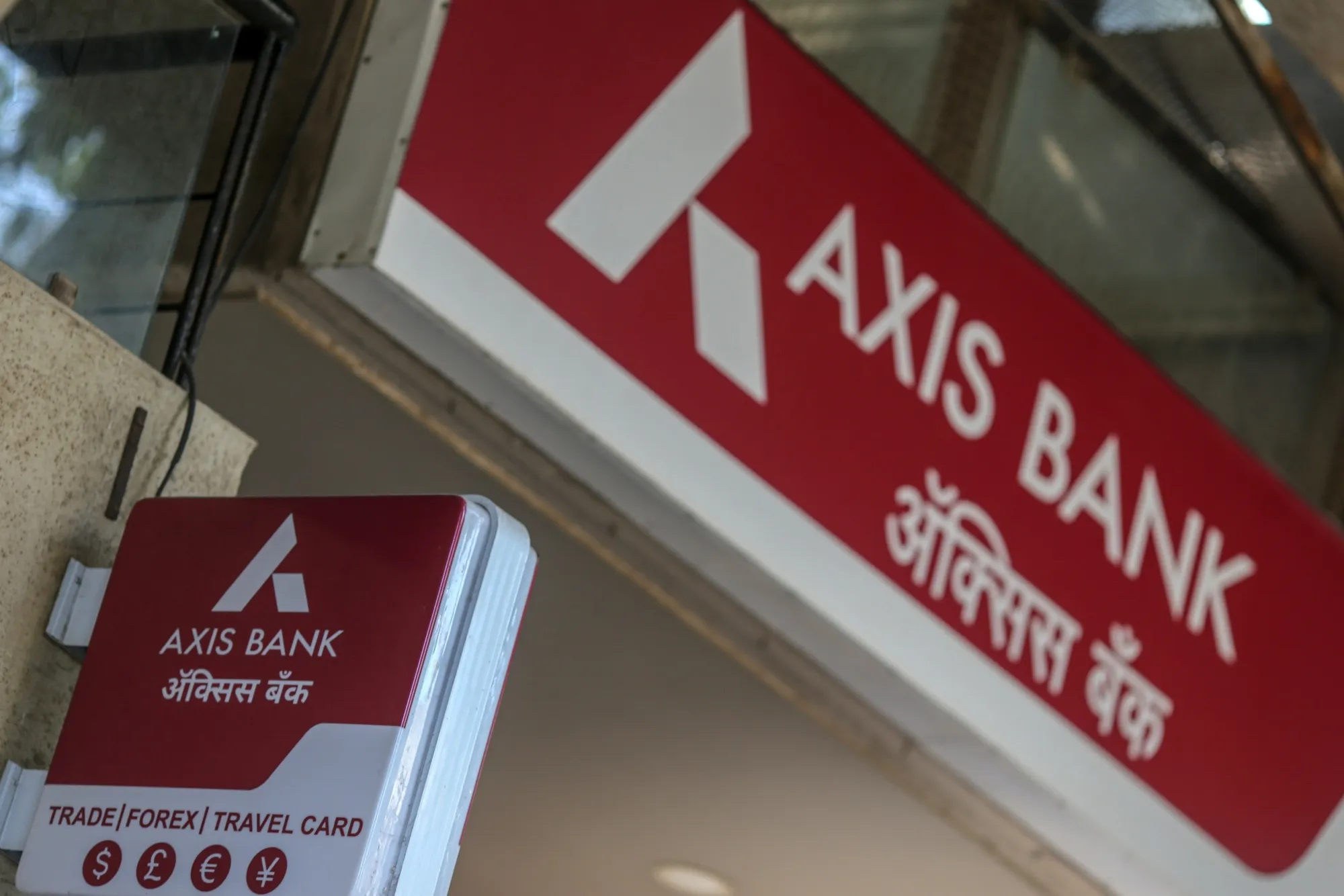 An AXIS Bank branch in Mumbai, India.