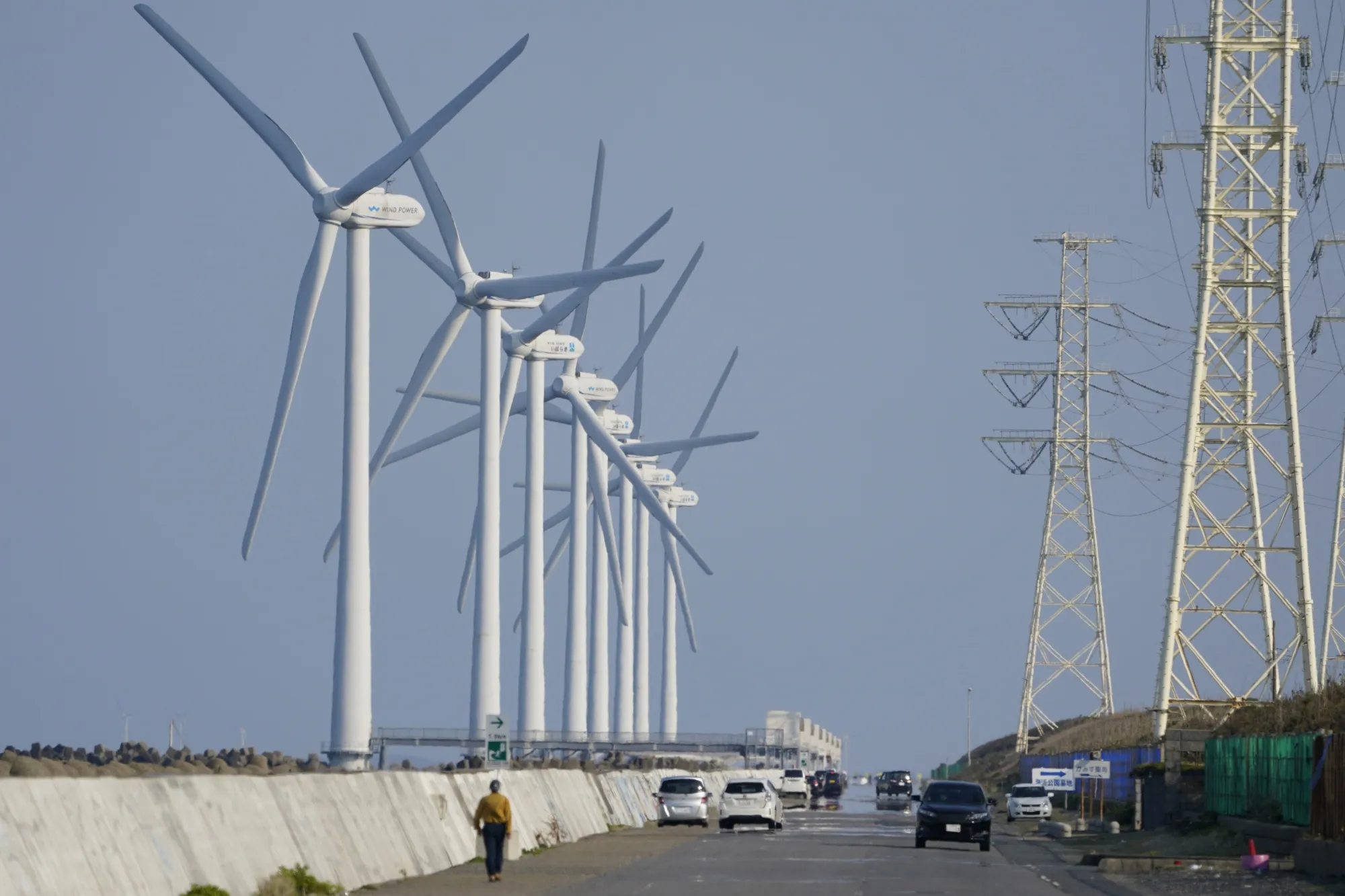Kashima's Coastal Industrial Zone As Japan's Output Falls Again