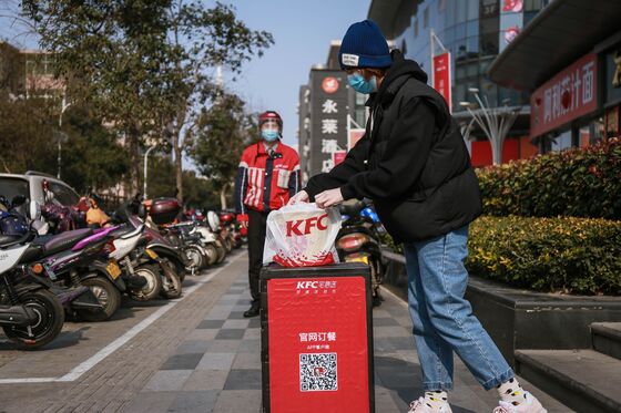 Yum China Moves to Cooking Kits, Catering to Survive Virus