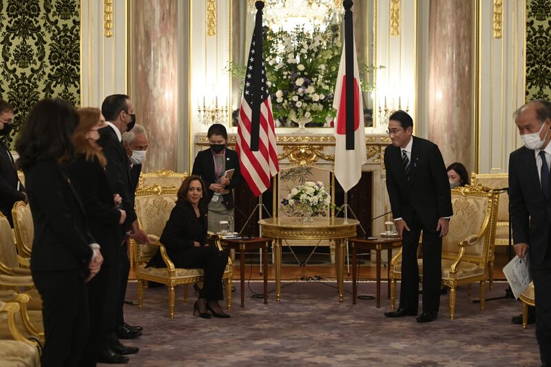 Japan Prime Minister Kishida Holds Bilateral Meetings