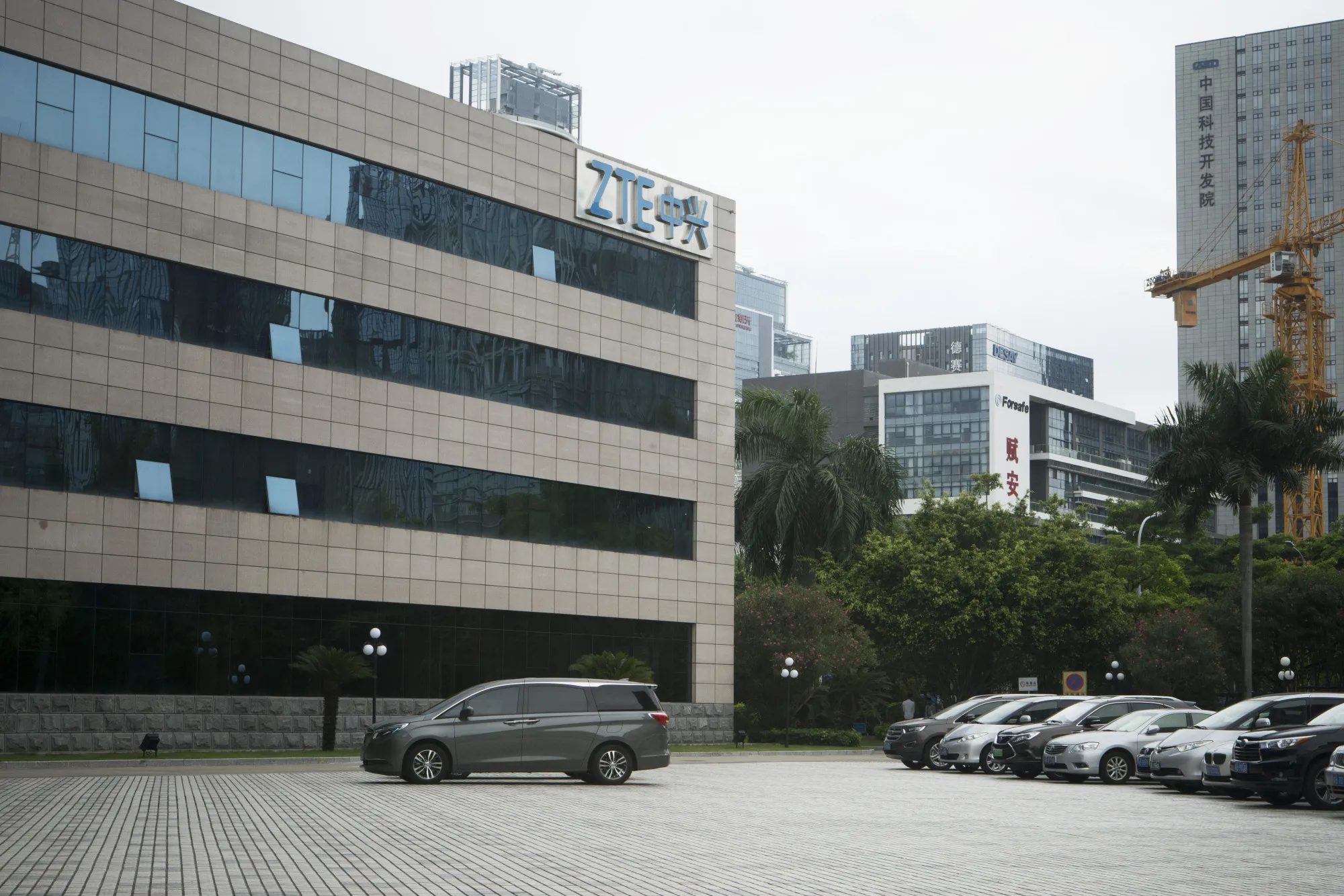 ZTE headquarters in Shenzhen.