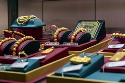 中国の若者に「金豆」大流行-経済の不透明感で安全な投資先 中国の若者に「金豆」大流行-経済の不透明感で安全な投資先