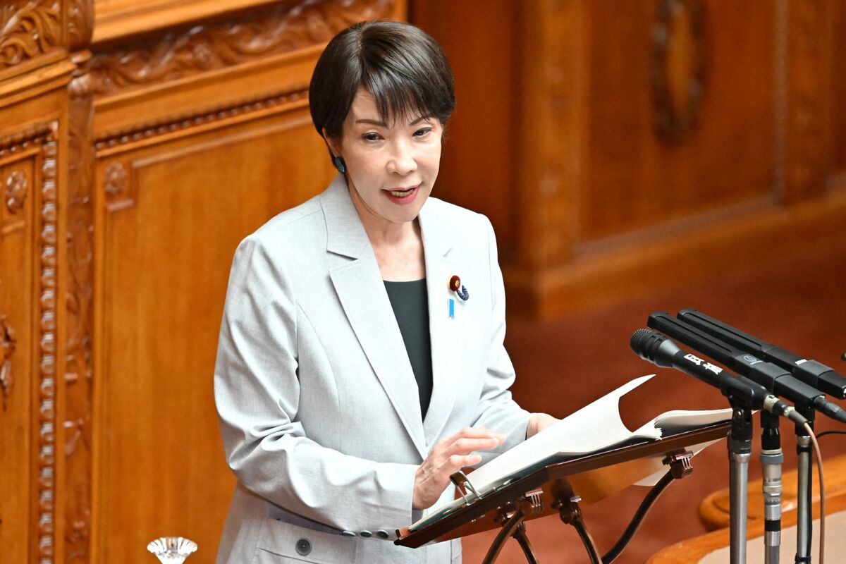 Japan to Launch Intelligence Bureau in Takaichi’s Security Push