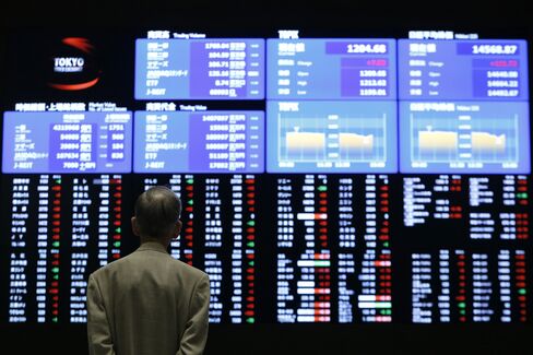 Tokyo Stock Exchange