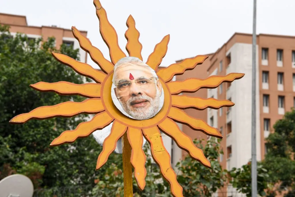 The sun god.&nbsp;