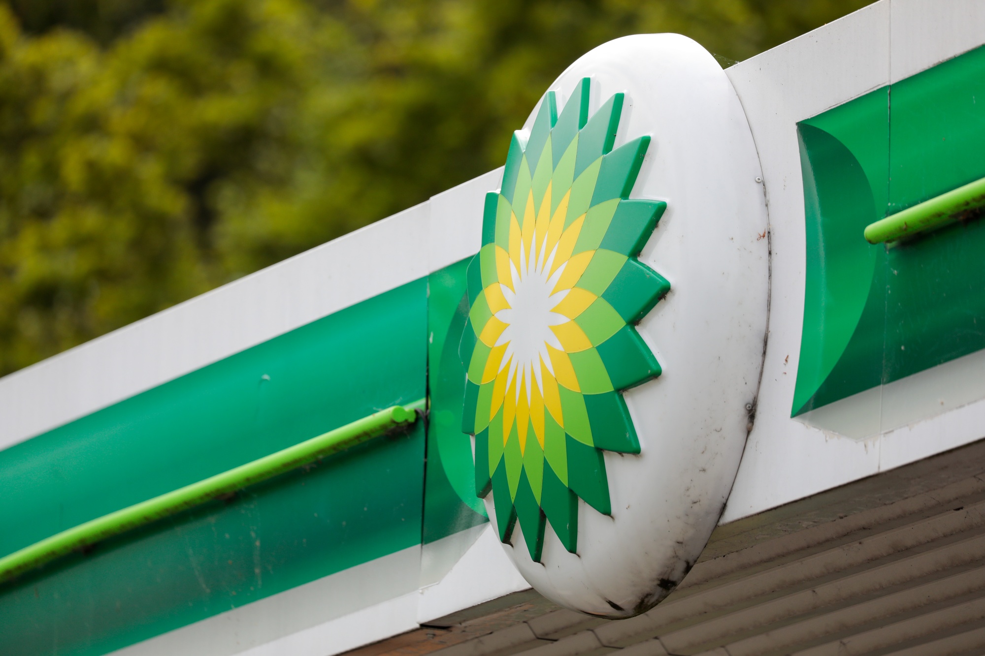 BP Singapore Oil Traders Leave After Probe on Disputed Deals - Bloomberg