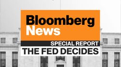 Bloomberg Surveillance: The Fed Decides