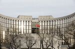 The People's Bank of China as Central Bank Tweaks Liquidity Tap Again