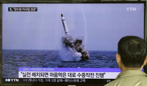 North Korea's Ballistic Missile