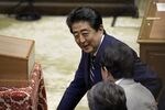 Japan's Party Leaders' Debate at Parliament