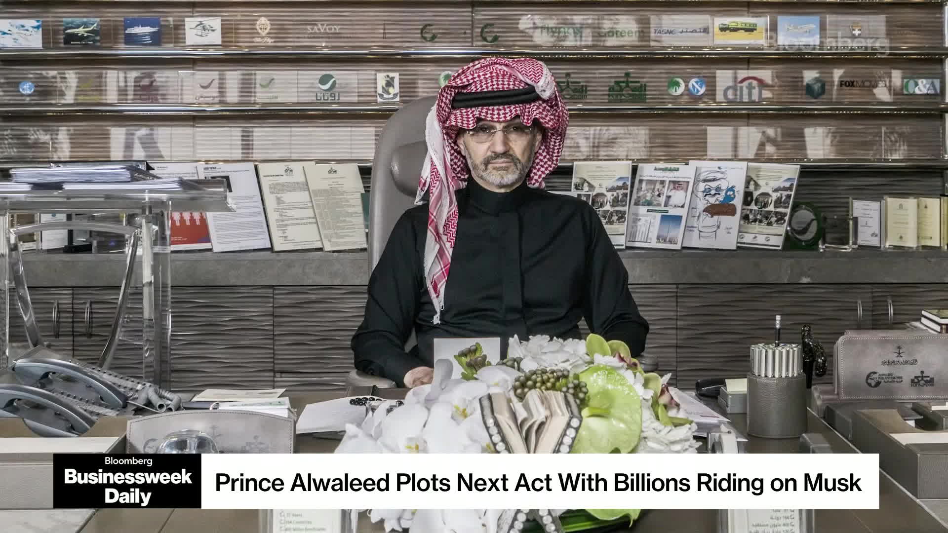 Saudi's Prince Alwaleed Banks Next Move on Elon Musk Saudi's Prince Alwaleed Banks Next Move on Elon Musk