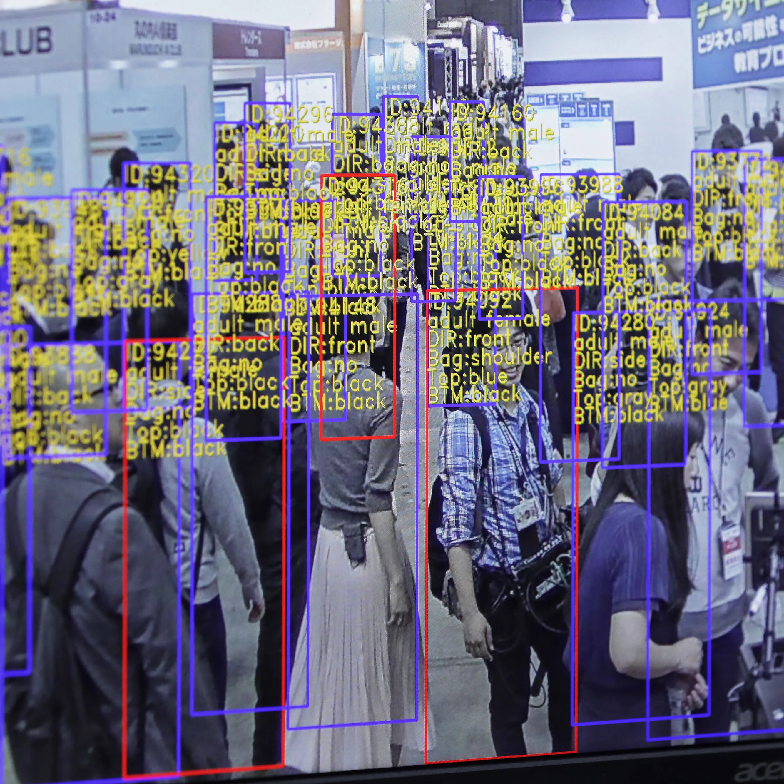 The object detection and tracking technology developed by SenseTime Group Ltd. is displayed at the Artificial Intelligence Exhibition &amp; Conference in Tokyo,.