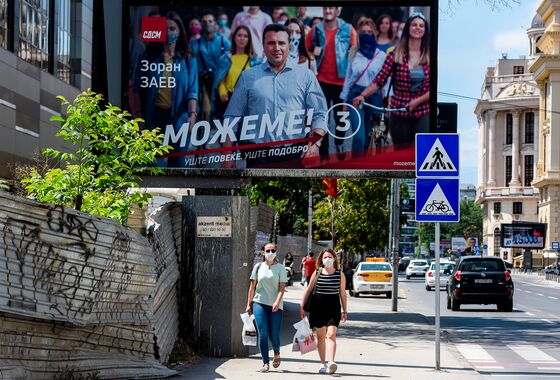 North Macedonia Leader Seeks Another Term After EU and NATO Wins