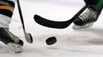 Hockey GETTY Sub