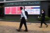 Japan’s Nikkei Breaks Key 50,000 Level Ahead of Trump Meeting