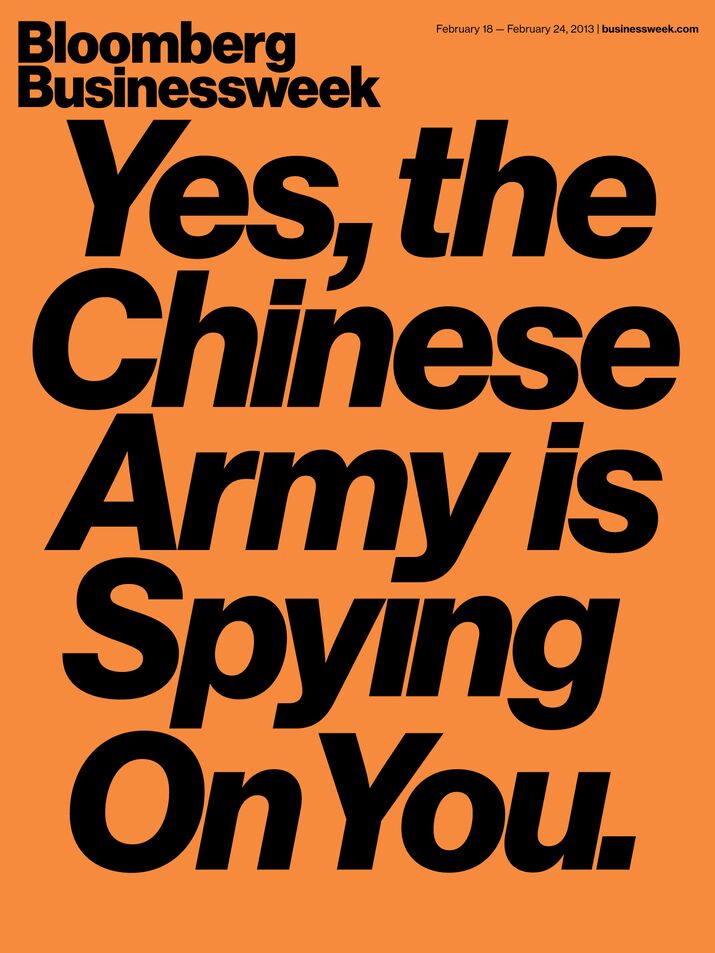 BusinessWeek Cover Image (13_08, portrait_2x)