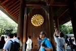 The Imperial chrysanthemum crest is displayed at the Yasukuni Shrine in Tokyo