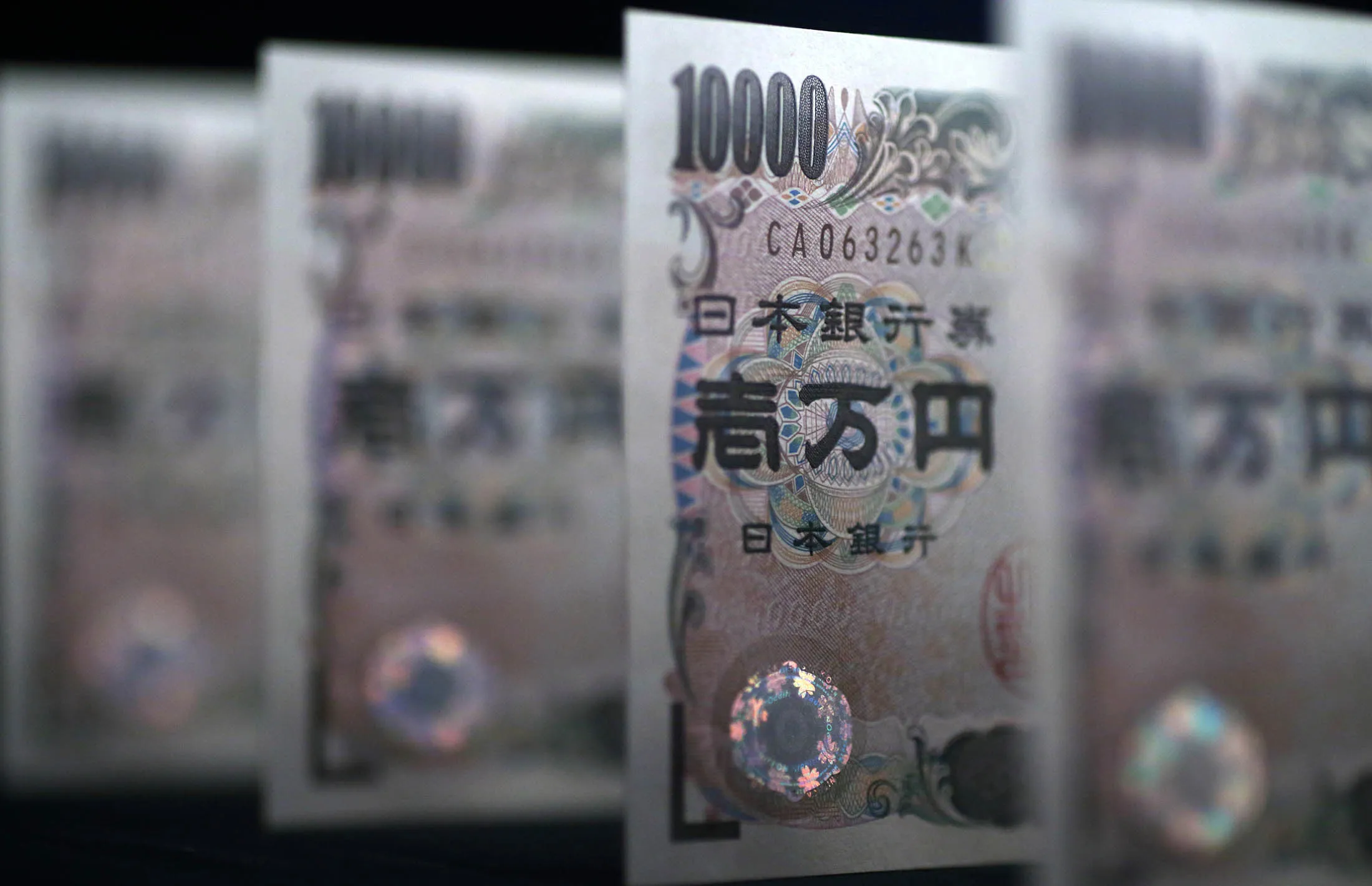 Japanese Currency Images As Yen Touches Five-Year Low Versus Dollar