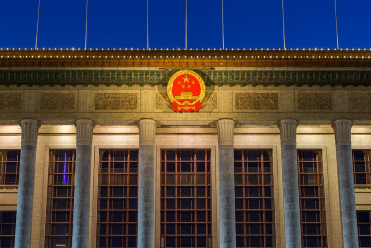 China's Five Year Plans Used to be Grandiose. The Latest Is More Down