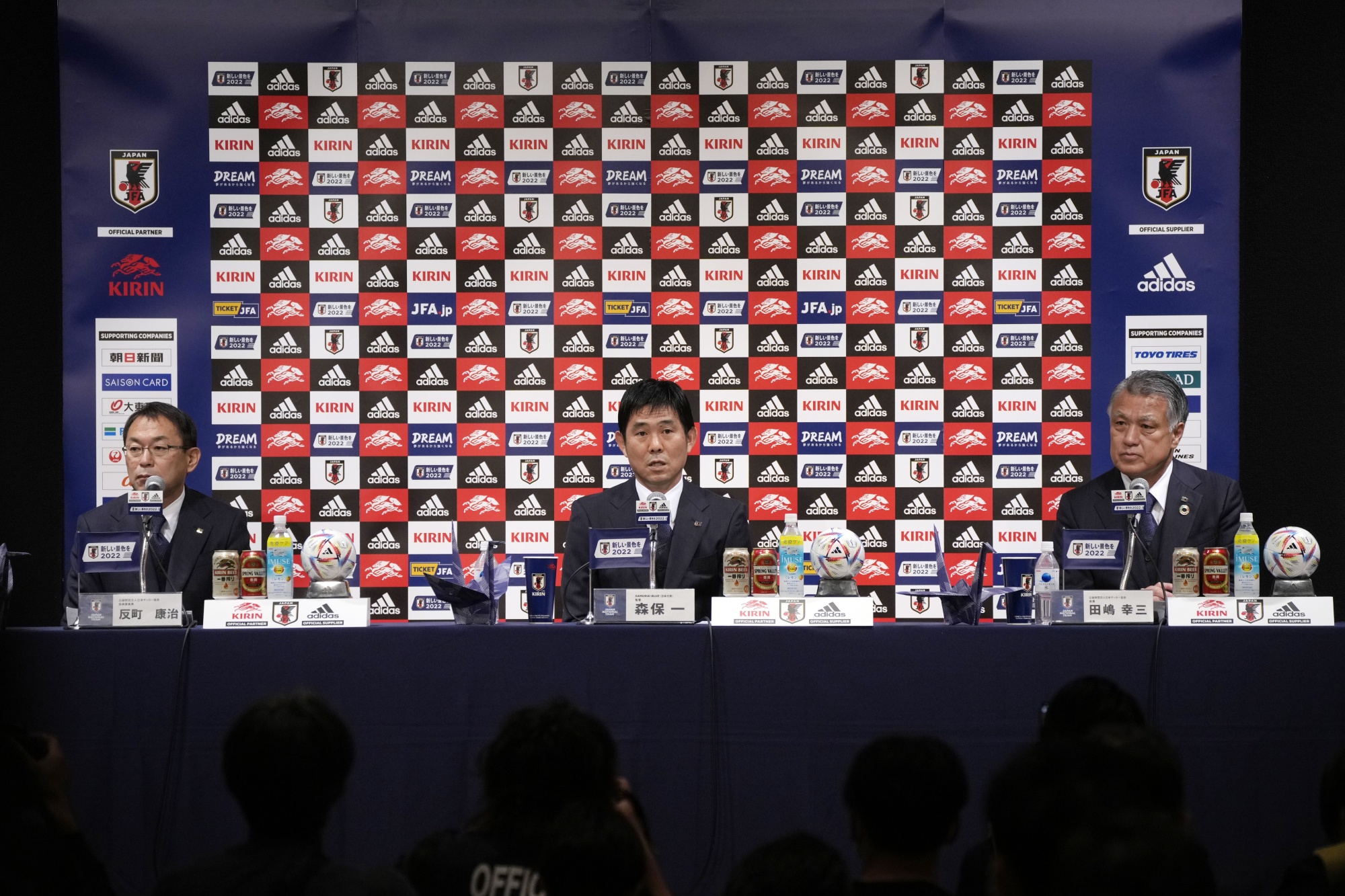 Japan Announces National Soccer Team for 2022 World Cup