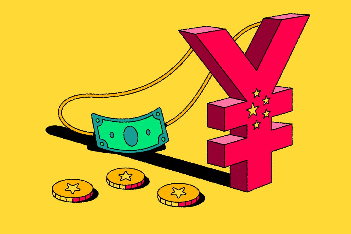 ヘッジファンド潤す元安阻止の裏口介入－中国国営銀に多額含み損 - Bloomberg